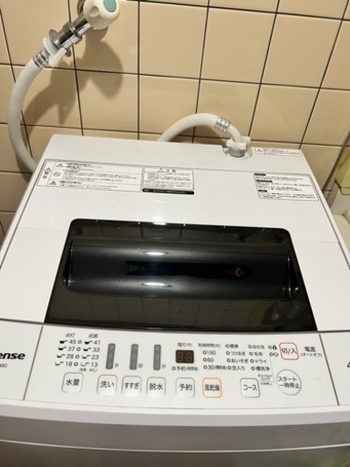 2020年製 洗濯機