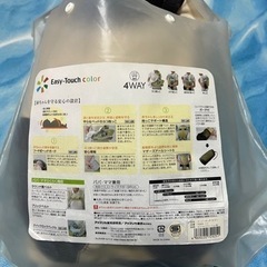 Aprica  抱っこ紐の画像