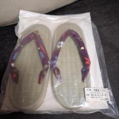 【売約済】4月末処分予定！お値下げ中！未使用 い草 草履 (婦人...