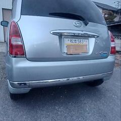 ミラジーノ値下げ‼️の画像