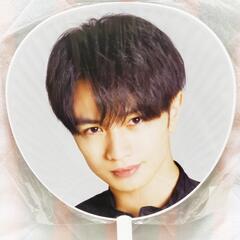 (新品)Sexy Zone 中島健人 うちわ