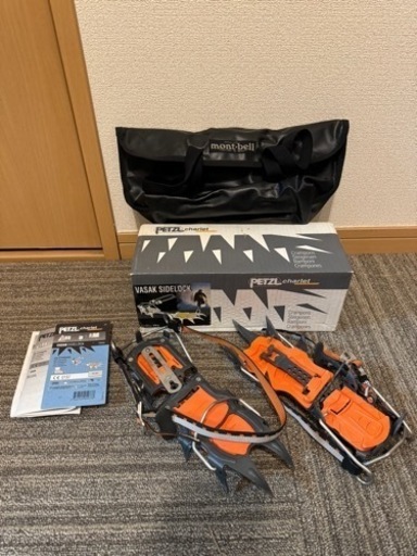 PETZL 12本爪　両コバ用　アイゼン　ケース付き