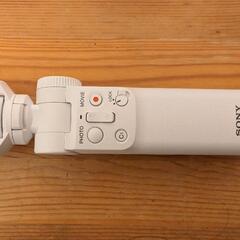 sony zv-e10ズームレンズキット　シューティンググリップ付きの画像