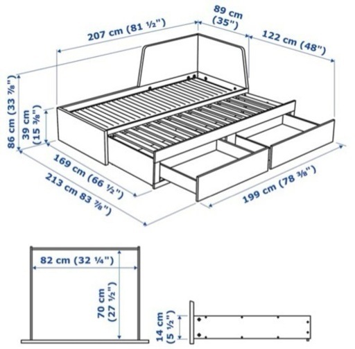 【決まりました】IKEA FLEKKE