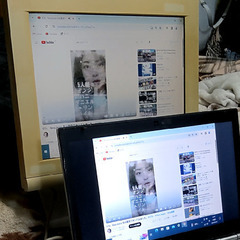 NEC F14T3W カラー液晶ディスプレイ 14型　の画像