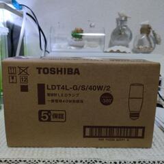 LEDランプ 東芝  LDT4L-G/S/40W/2　10個入り