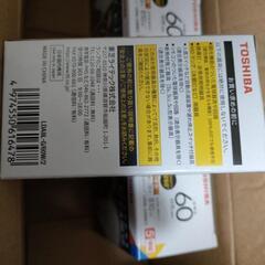 東芝LEDランプLDA8L-G/60W/2 　１個の画像