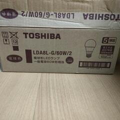 東芝LEDランプLDA8L-G/60W/2 　１個
