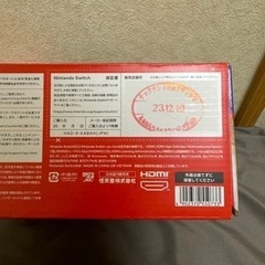 任天堂Switchの画像