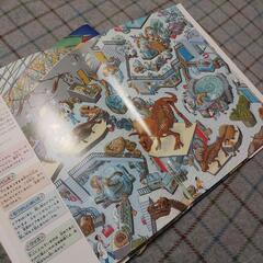 (お話し中)迷路絵本の画像