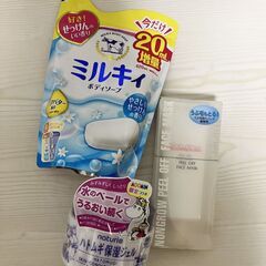 【受け渡し予定者決定∕スキンケア用品まとめ売り】ハトムギ保湿ジェ...