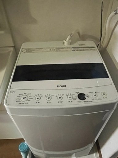 洗濯機譲ります