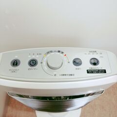 🍎山善 速暖カーボンヒーター&遠赤外線ヒーター搭載 DBC-J123の画像