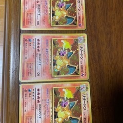 ポケモンカード旧裏、他多数