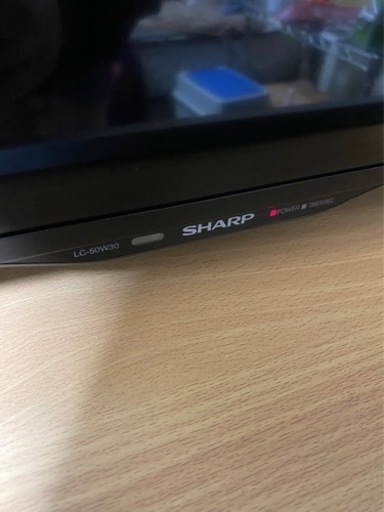SHARP AQUOS 50型 テレビ