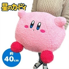 [新品] 星のカービィ ふわふわもっとBIGまんぷくの画像