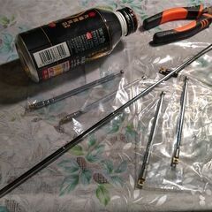 (バラ売り可)ラジオアンテナパーツ5こセット