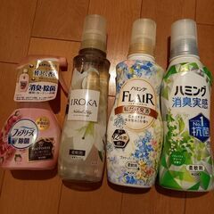 柔軟剤　IROKA　ハミング　ファブリーズ