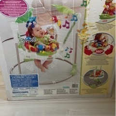 子供用品 ベビー用品 
