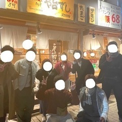 転勤族や引っ越してきた方必見！香川や徳島で友達作りしませんか？ - 友達