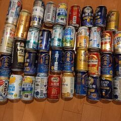 お酒37本　ノンアル1本　ウィスキー陸　試供品&おまけ付き