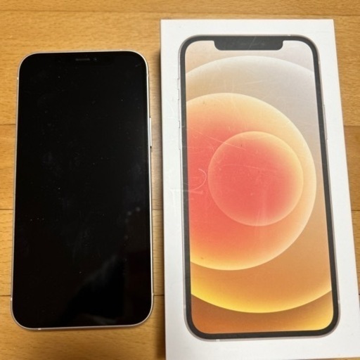 iPhone12   128   ホワイト　状態良　SIMフリー