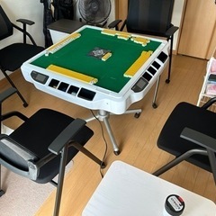 現行　アモスjp ex color 全自動麻雀卓