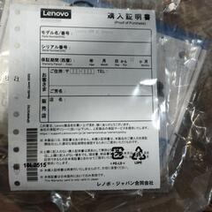 Lenovo 65W USB-C AC Travel Adapterの画像