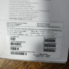 Lenovo 65W USB-C AC Travel Adapterの画像