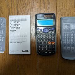 CASIO　関数電卓