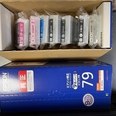 EPSON SC-PX5V2 純正インク1セット バラ7個