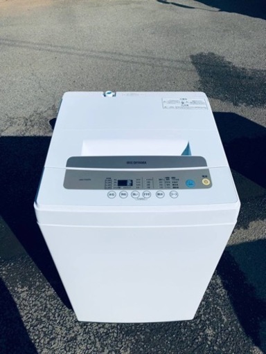 もってけドロボウ価格⭐️送料設置無料❗️冷蔵庫/洗濯機⭐️限界突破価格⭐️2点セット