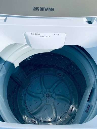 もってけドロボウ価格⭐️送料設置無料❗️冷蔵庫/洗濯機⭐️限界突破価格⭐️2点セット