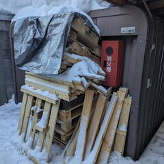 木製パレット譲ります。