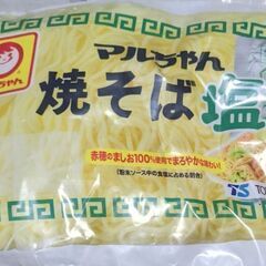 【未開封】マルちゃん焼きそばクッション（塩味）の画像