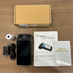 Paygate Station 多機能決算端末の画像
