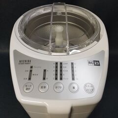 山本電気/MICHIBA KITCHEN PRODUCT/ライスクリーナー/ホワイト/MB-RC23/0.9リットル/玄米/精米機/道場六三郎/E0DM0102 の画像