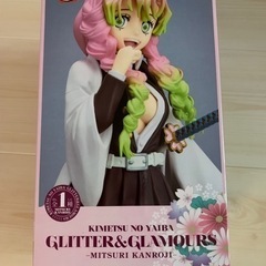鬼滅の刃　MITSURI KANROJI新品未開封の画像