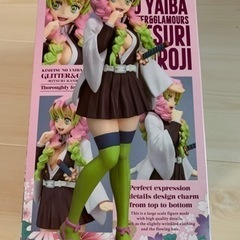 鬼滅の刃　MITSURI KANROJI新品未開封の画像
