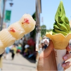 食べ歩き好きな人募集‼️