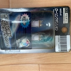 【未使用品】スモールライト