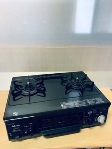 ⭐️パロマガスコンロ⭐️ ⭐️IC-330SB-1R⭐️