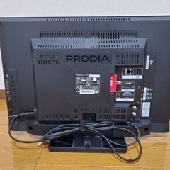22インチ液晶テレビ&録画ハードディスクセットの画像