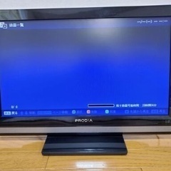 22インチ液晶テレビ&録画ハードディスクセットの画像