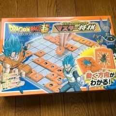 人生ゲーム、将棋