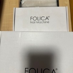 ネイルマシン➕ダストコレクター（替付き）（新品未使用）の画像