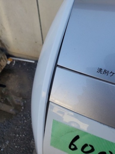 ⭐️日立ドラム式電気洗濯乾燥機⭐️ ⭐️BD-V9800L⭐️