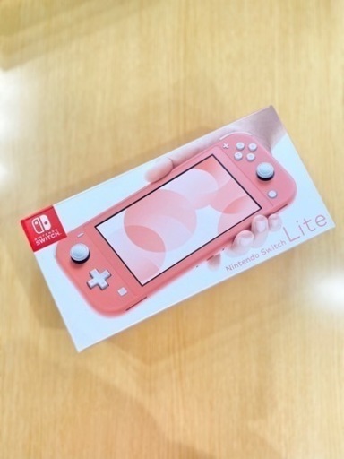 新品！未使用！ Switch Liteコーラルピンク