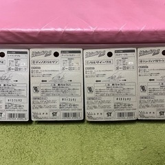 クラッシュギアミニターボの画像