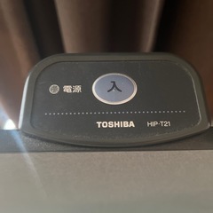 東芝(TOSHIBA) ズボンプレッサーの画像